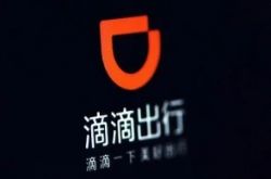 (5分钟科普)衡水咨询热线招聘网_哔哩哔哩-3